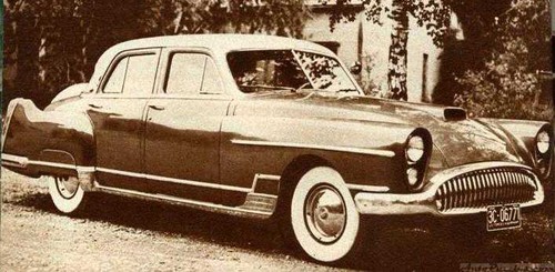 Угадай АВТО-4