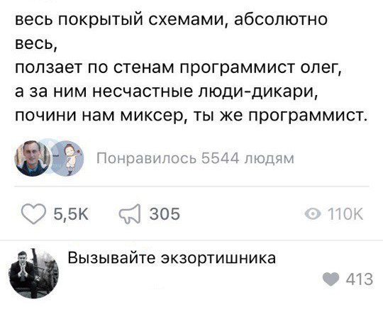 Немного картинок для настроения 24.01.20