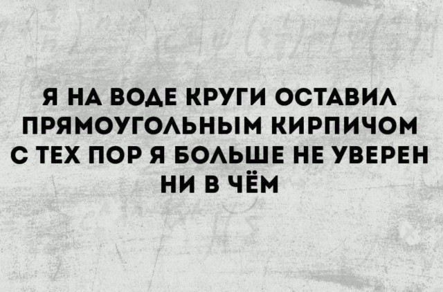 Чуток картинок. Ночные