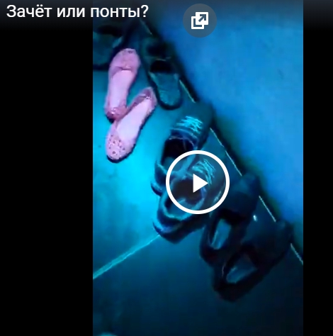Просто гараж