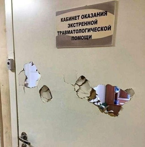 Субботний деградант 16.02.20