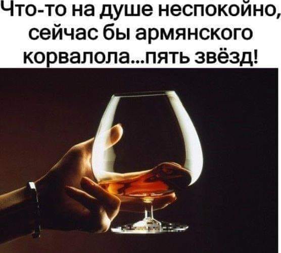 Кучка картинок №7