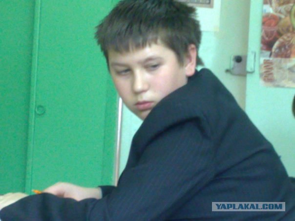 Отжабьте меня пожалуйста
