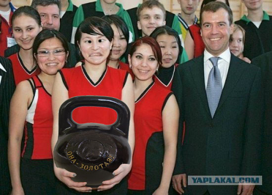 Фотожаба: Медведев и спорт