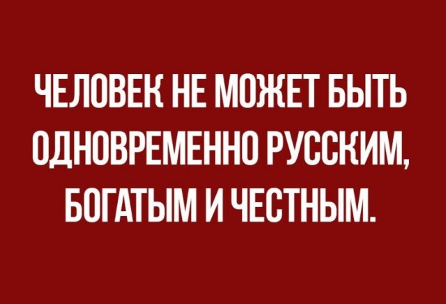 Дудю надо «вдуть» через суд один год исправительных работ, - решил ярославский депутат