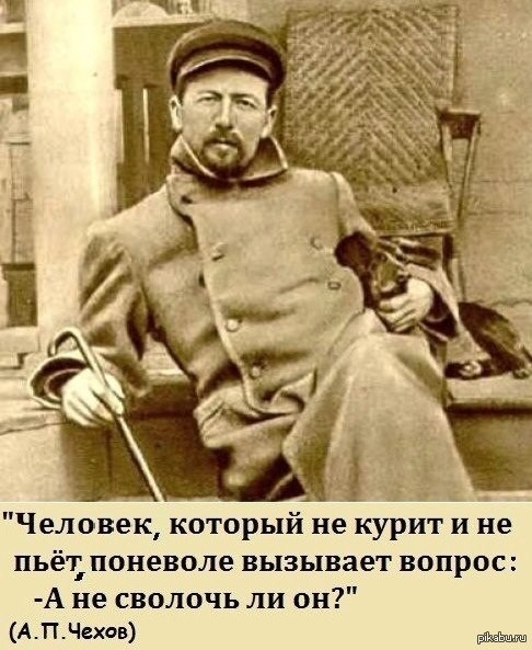 Не пьет, не курит, «золотые руки», но не может познакомиться. Почему мужчины со такими качествами сейчас не нужны?