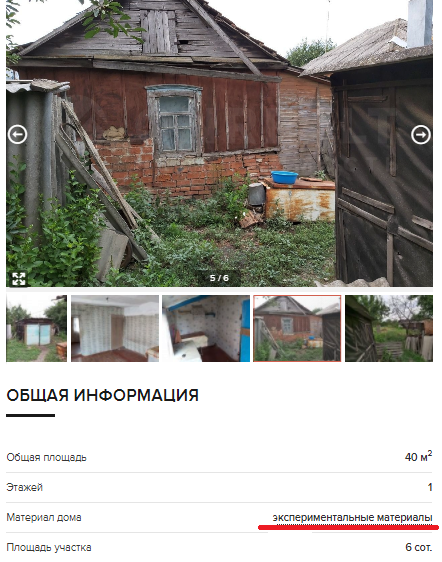 Кое - что о борьбе с пьянством в СССР.