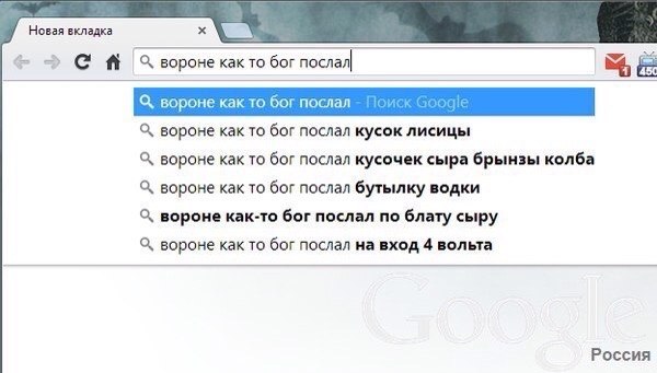 Баянисто-небаянистый юмор 15.11.20
