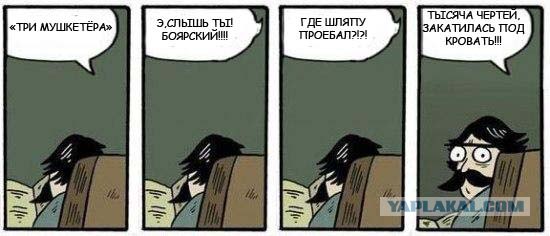 Фотожаба: Хммм... как вариант!