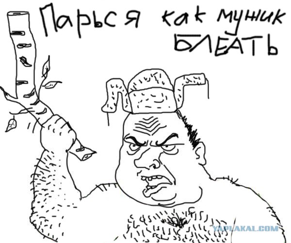 И о злободневном.