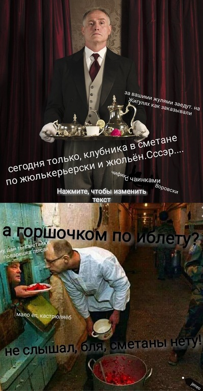 Норвежская тюрьма  выглядит как квартира за 50 тыс $ в Москве