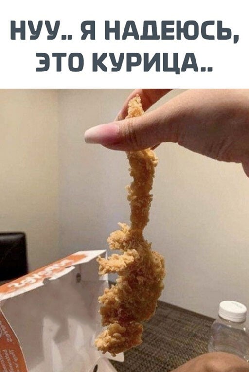Бредзона 11.01.21
