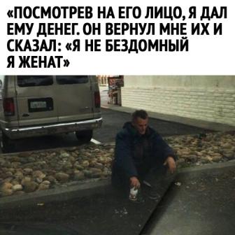 Картинки с надписями и всякие жизненные фразы 17.1.21