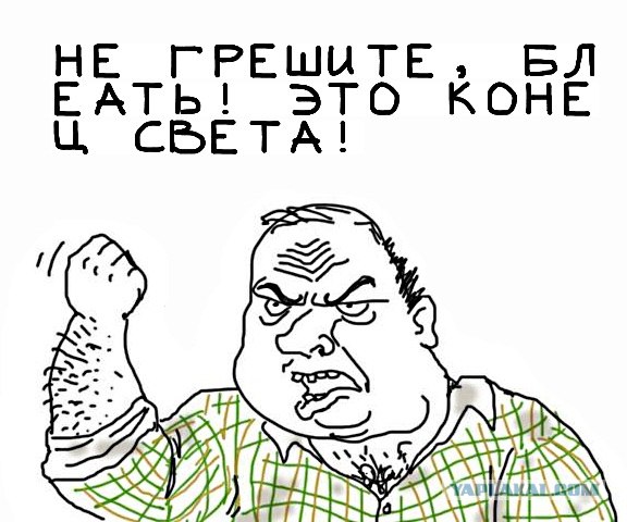 Цунами. Япония. Вода бьет фонтаном из под земли
