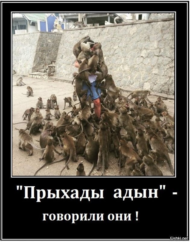 Когда вышел один на один с кавказцем