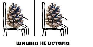 Немного очередного "Колхозного гламура" в эту субботу от Ломыча