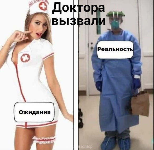 Бредзона 10.03.21