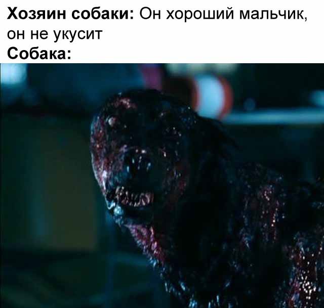Опять 25, но не 25