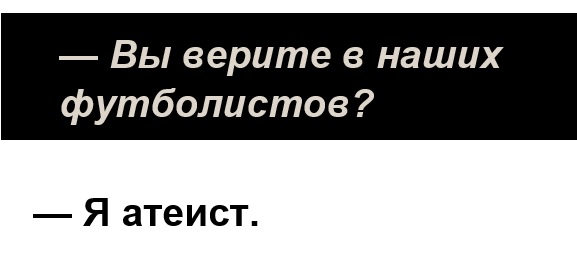 Картинки с надписями и всякие жизненные фразы 23.04.21