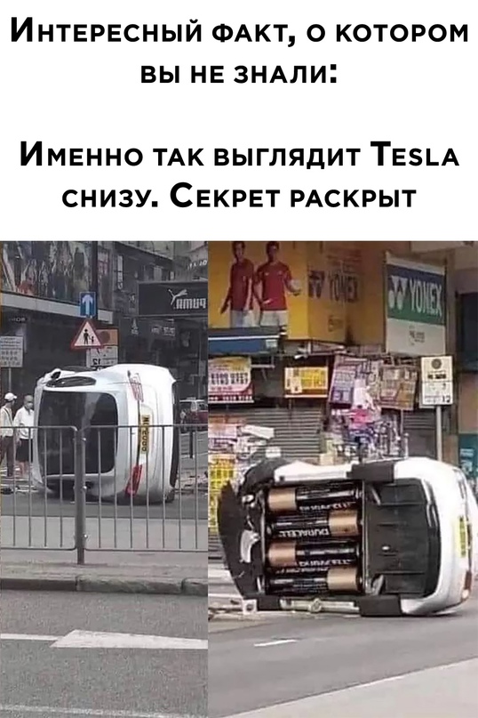 Картинки и мемы для настроения 024