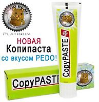 Баянисто-небаянистый юмор 19.05.21