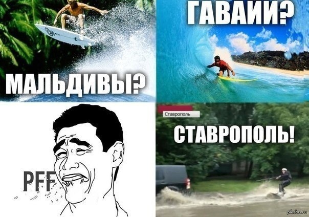 Так себе картинки 06.07.21