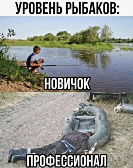 Новинка в сфере услуг: "Трезвый рыбак"