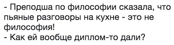 Подборка разнообразных картинок 29.09