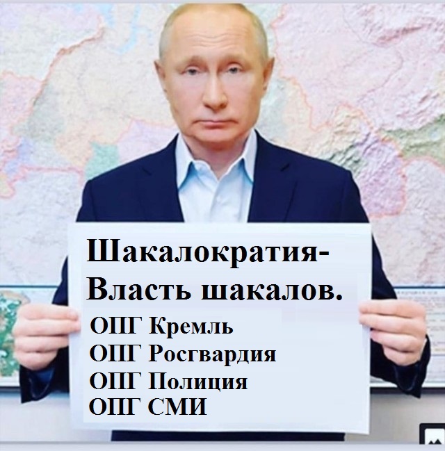 Двенадцать лет строгого режима для ковид-диссидента