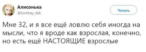 Всяческие картинки 08.11.2021