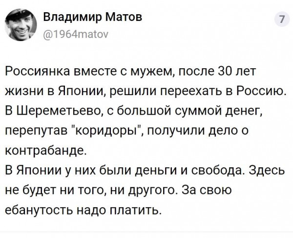Спасибо