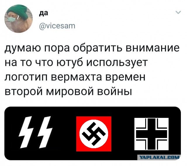 Пятничная Чернота, дорогие деграданты...