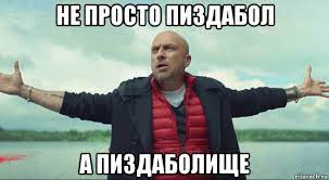 Путин заявил о минимальном уровне безработицы в России