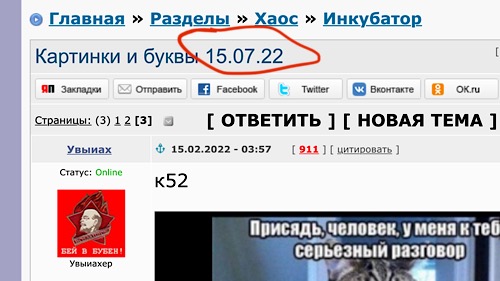 Картинки и буквы 15.07.22