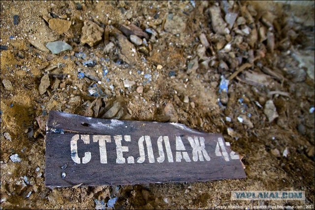35-я батарея - подвиг и трагедия Севастополя
