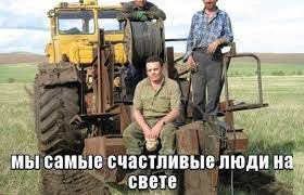 Назван самый богатый чиновник в правительстве России