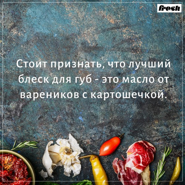 Фото-винегрет-4. Картинки ниапчём и обо всём