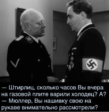Так себе картинки 29.04.22