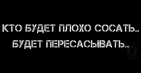 Так себе картинки 17.05.22