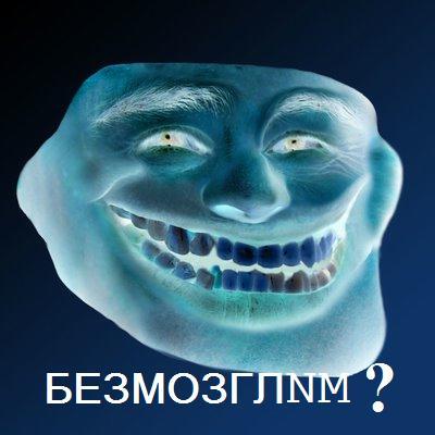 Процесс дерусификации на Украине c 2014-го года