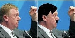 Где-то за границей