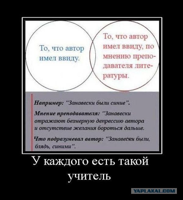 Пора валить? Может быть в Великобританию?
