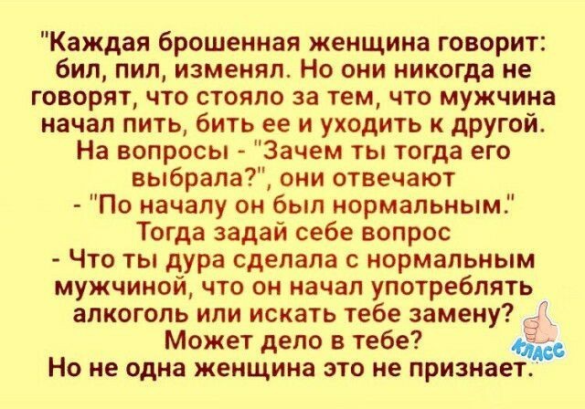 Так себе картинки 15.07.22