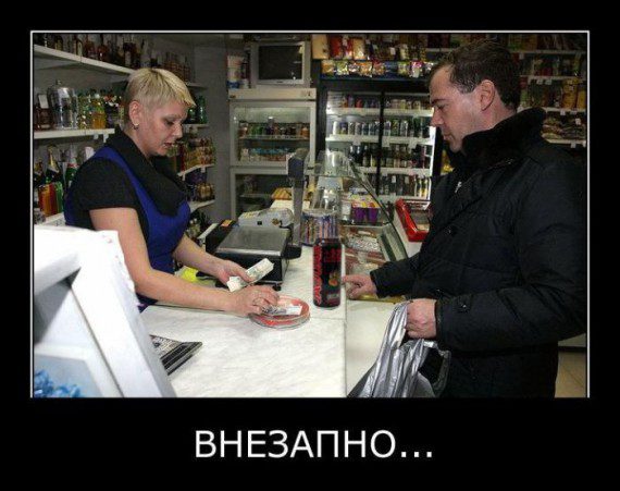 ПяТниЦо - пора расслабиться!