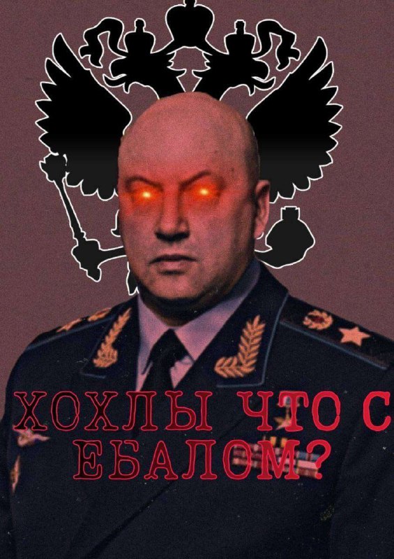 По мотивам сегодняшних событий