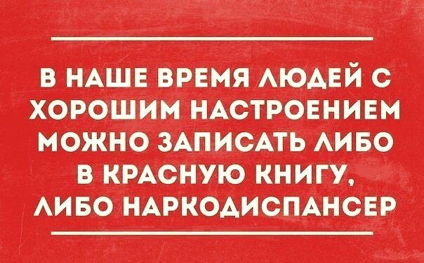 50 оттенков серого или самосвал баянов. Vol.28
