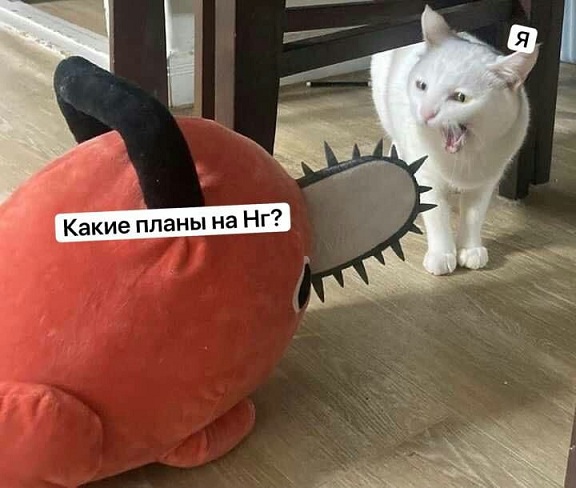 Я для тебя слишком взрослая...