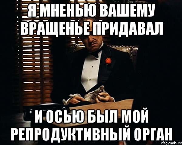 Штраф за прогул в школе?!