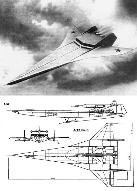 «А-57» — сверхзвуковой самолёт-амфибия большой дальности Бартини