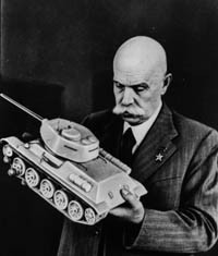 Уголовник